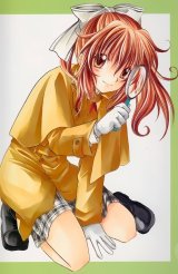 BUY NEW spiral - 23869 Premium Anime Print Poster